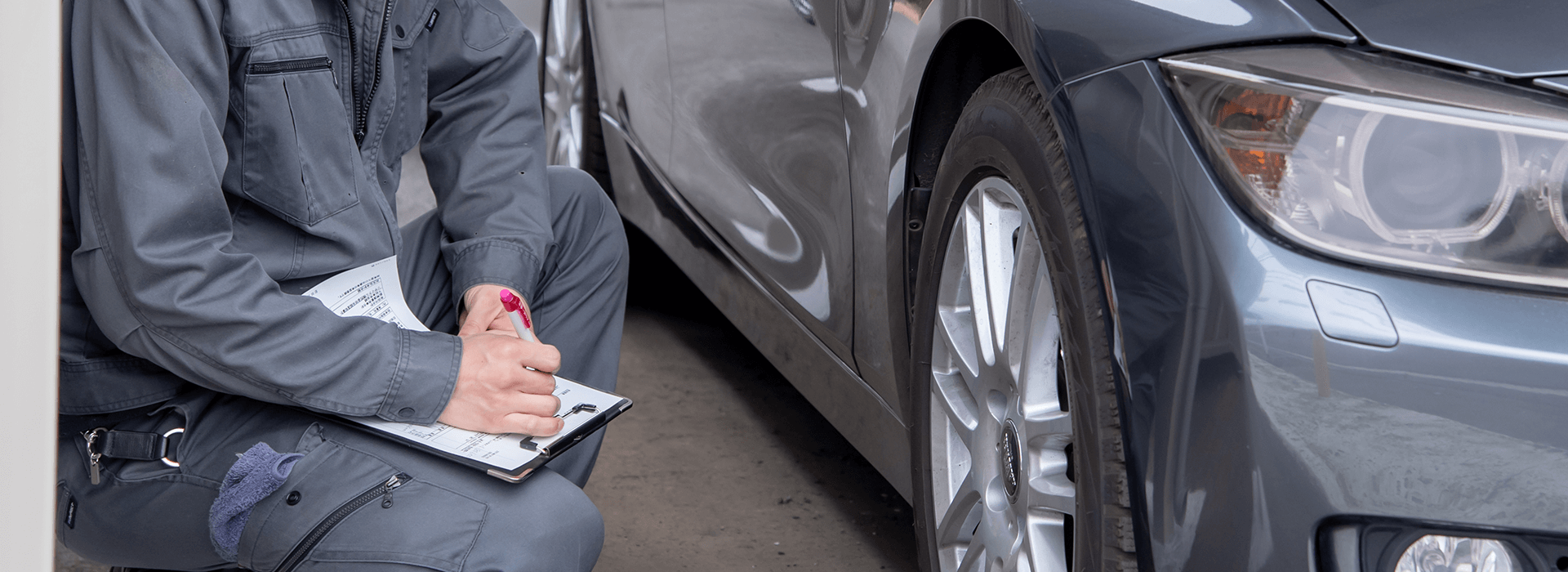 メインビジュアル