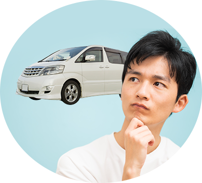 こんなお悩みありませんか？